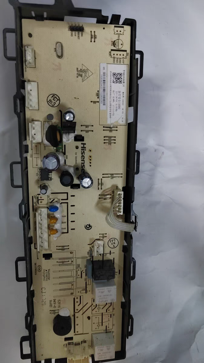 海信滚筒洗衣机电脑板XQG80-S1259FW/S1229FW/S1209FW主板1938360