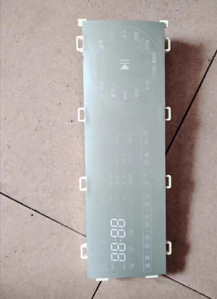 原装海信滚筒洗衣机XQG100-BH1405YFIGN.显示按键板件2006254