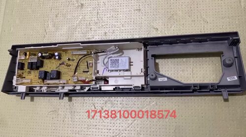 小天鹅滚筒洗衣机TD100FTEC主板电脑板17138100018574显示控制板