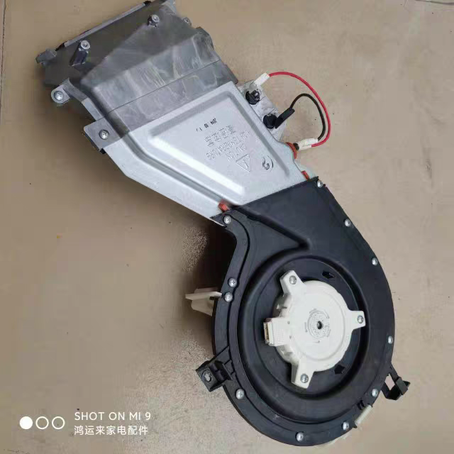 适用于三星滚筒洗衣机烘干总成7KG8KG12KG电机加热器热风罩温度感