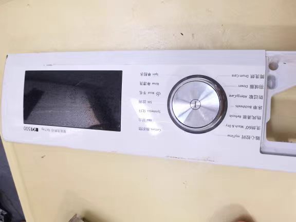 适用于西门子博世滚筒洗衣机各种型号控制触摸操作面板显示板