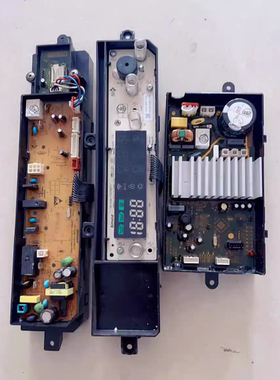 适用小吉洗衣机MINIJ Pro-W主板 驱动板 显示板10210500/10210020