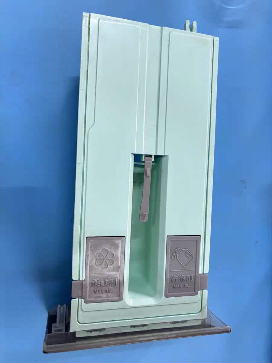 适用装海信滚筒洗衣机XQG100-BH1405YFIG粉盒 抽屉 洗衣液盒子