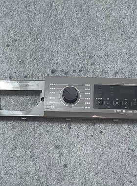 创维XQG80-B15MC洗衣机电脑板控制主板X2362-001-1083 1342面板