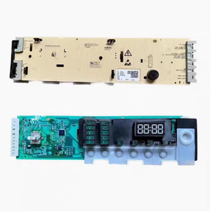 海尔滚筒洗衣机EG8014HB39GU1/EG10014B39GU1主板0021800115C