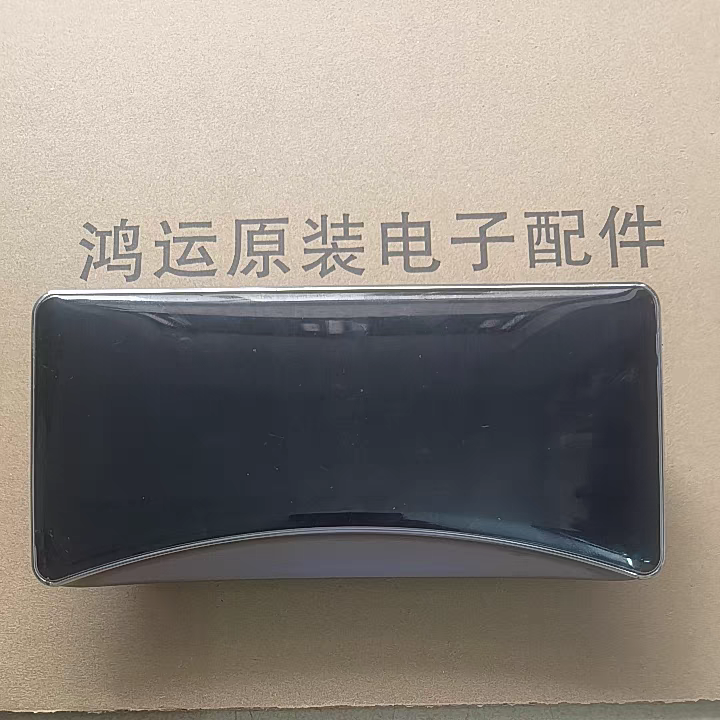 适用海尔洗衣机0020811843显示板控制板操作板FAW10H86LGU1