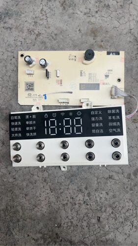 适用小米米家12Kg洗衣机XHQG120MJ202电脑板主板显示板粉盒面板
