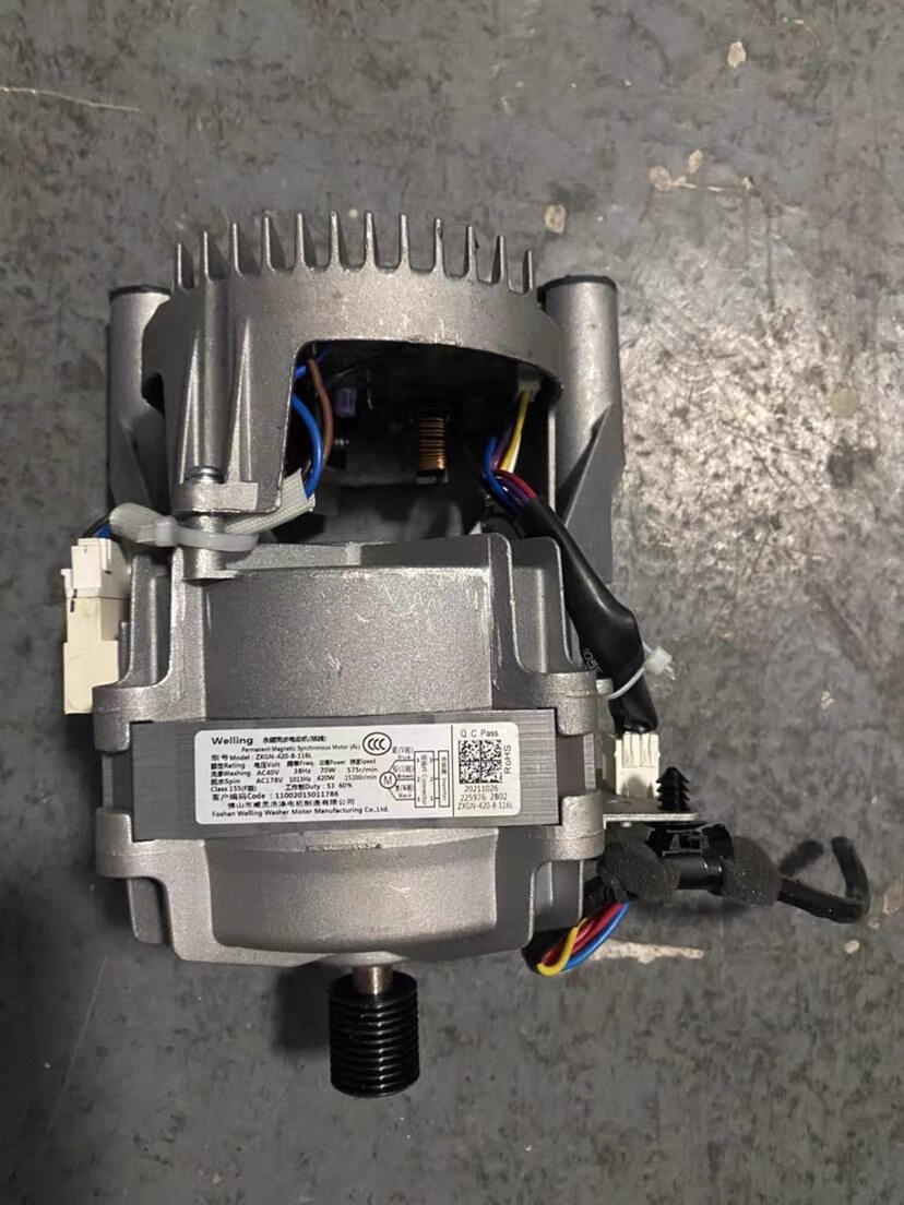 适用小天鹅滚筒洗衣机TG100V23WDY变频电机马达ZXGN-420-8-116L