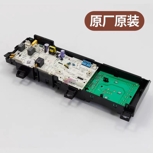 美的滚筒洗衣机电脑板MG90-1453DG电路控制主板/版17138100015071