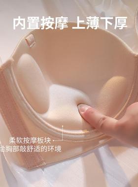 Multi-wear dress non-slip invisible underwear for women