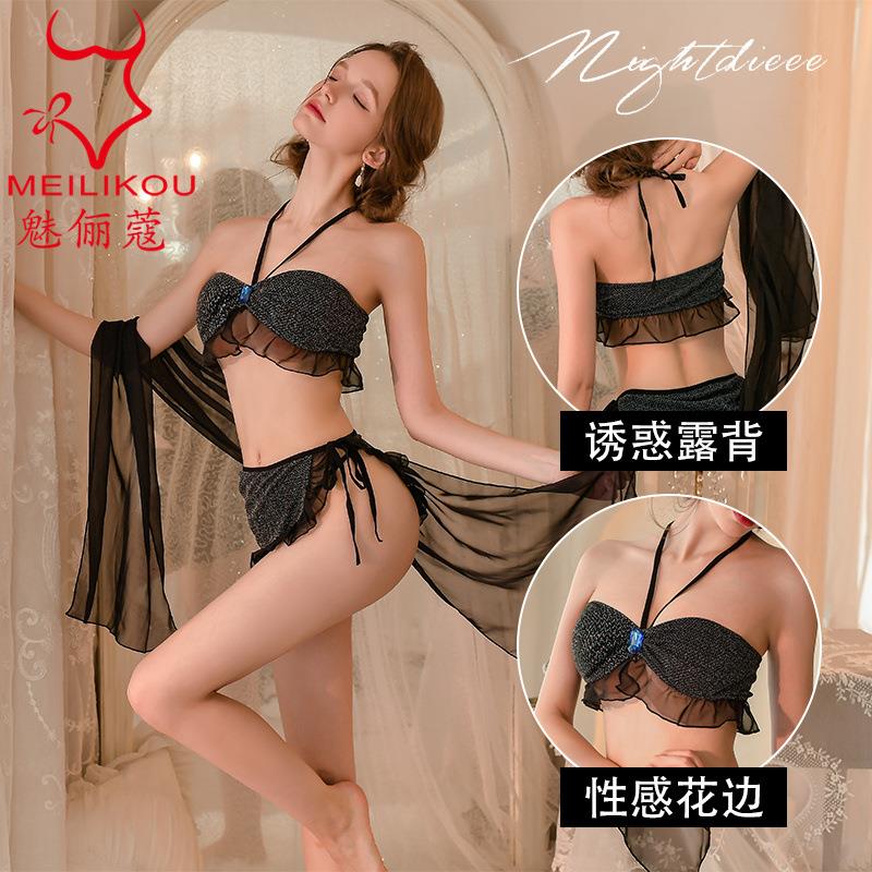 suit uniform neck halter three-point princess sexy exotic