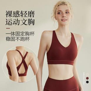 Sports bra womens breathable sleeveless cross back vest