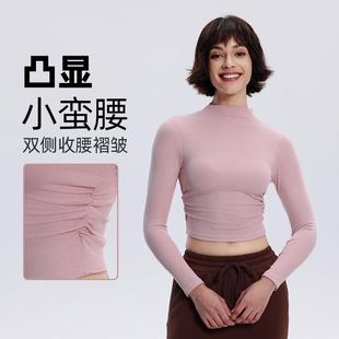 short T-shirt leisure long women womens clothes yoga