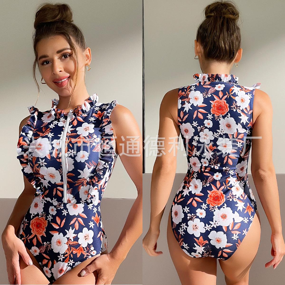 short-sleeved five-point multi-color suit swimsuit sexy