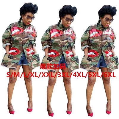 Tops Jacket Camouflage Lips Sequin Camouflage Collar Stand