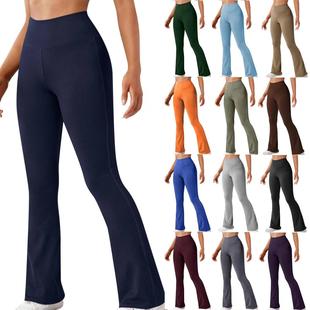wear threaded wide Casual flared yoga leg running sports
