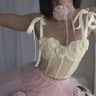 and versatile slim belly mesh vest exposing small