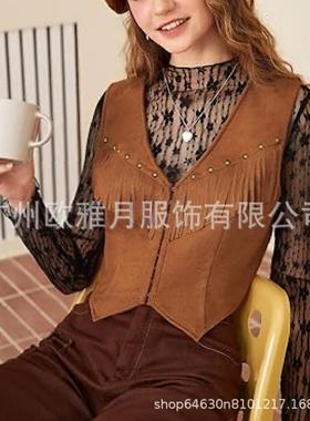 Tassel Jacket Womens Deerskin Buttonless Vest Jacket V-Neck