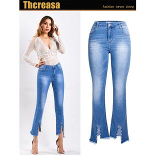 women jeans flared slightly pants leg split edge raw rivet