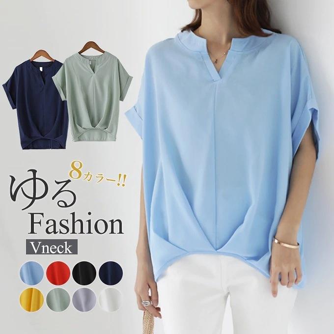 chiffon mid-length shirt short-sleeved loose tops Womens