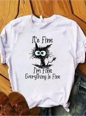 always tee multitasking friends women my kittys summer