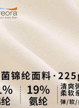 Women for Clothes Fitness Yoga Vest Off-shoulder Pads Chest