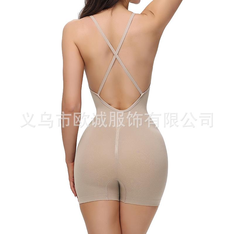 women for tights one-piece suit fitness sling hip and back