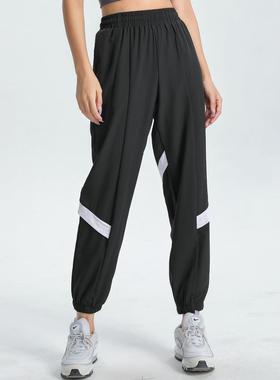 Quick Dry Sports Pants Women Loose Jogging Fitness