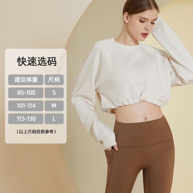 Long-sleeved sports yoga sweatshirt for women short