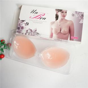 bra silicone dress self-adhesive invisible strap shoulder