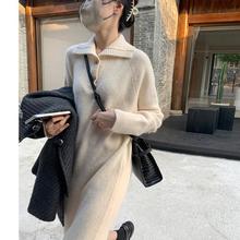 long knitted skirt dress casual long winter loose style
