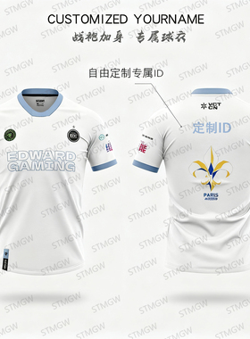 EDG2025短袖战队服瓦罗兰特无畏契约T恤ID可定制zmjjkk电竞服青年