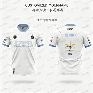 EDG2025短袖战队服瓦罗兰特无畏契约T恤ID可定制zmjjkk电竞服青年