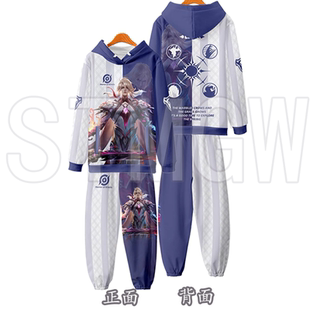 王者荣耀周边连帽卫衣男女学生李信刘备露娜镜澜角色秋冬套装衣服
