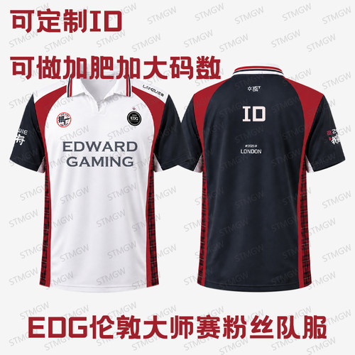 2026新款EDG伦敦大师赛短袖T恤