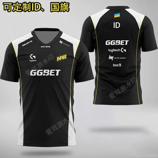 NAVI队服定制s1mple电竞服外套战队服CSGO短袖 T恤NV衣服男major赛