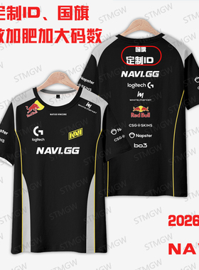 NAVI队服定制s1mple电竞服外套战队服CSGO短袖T恤NV衣服男major赛