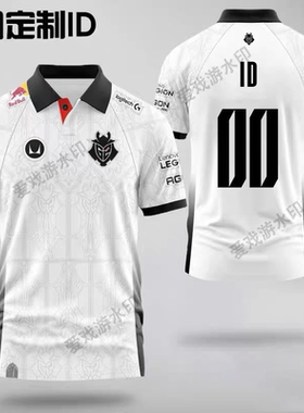 G2队服CSGO电竞服上海major短袖T恤NIKO同款M0NESY定制ID衣服POLO