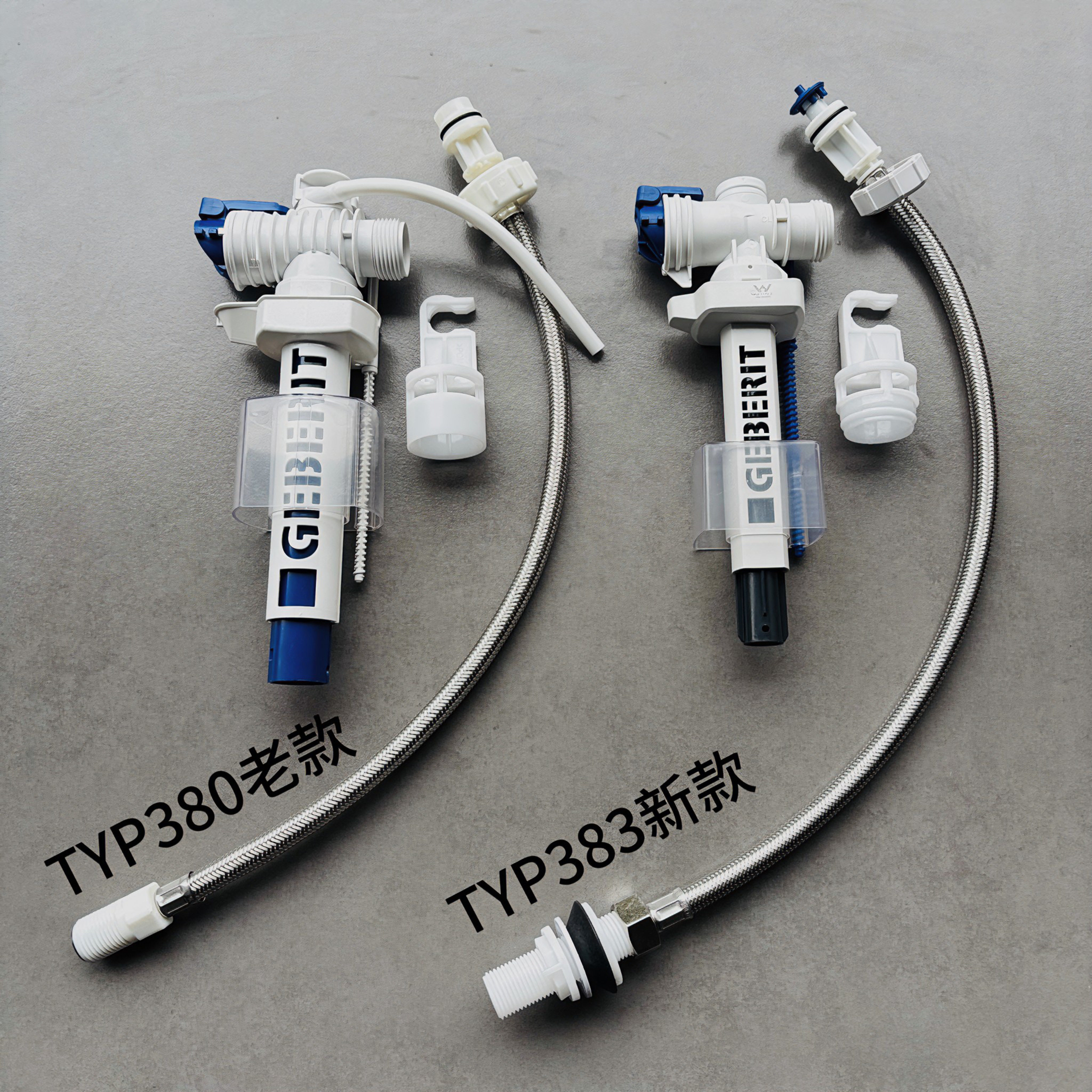 GEBERIT原厂进水阀 TYP380/TYP383马桶水箱上水阀 维修售后配件