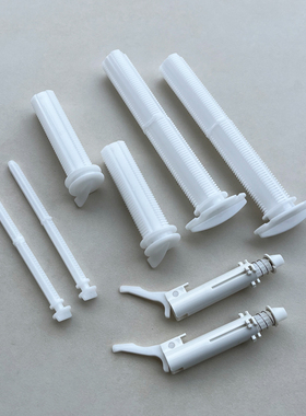 科勒入墙水箱驱动杆开关加长推杆加长固定杆蹲便6283水箱按钮配件