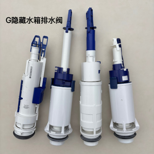 吉博力GEBERIT隐藏水箱配件双冲排出水阀SIGMAU二代水箱TYP212