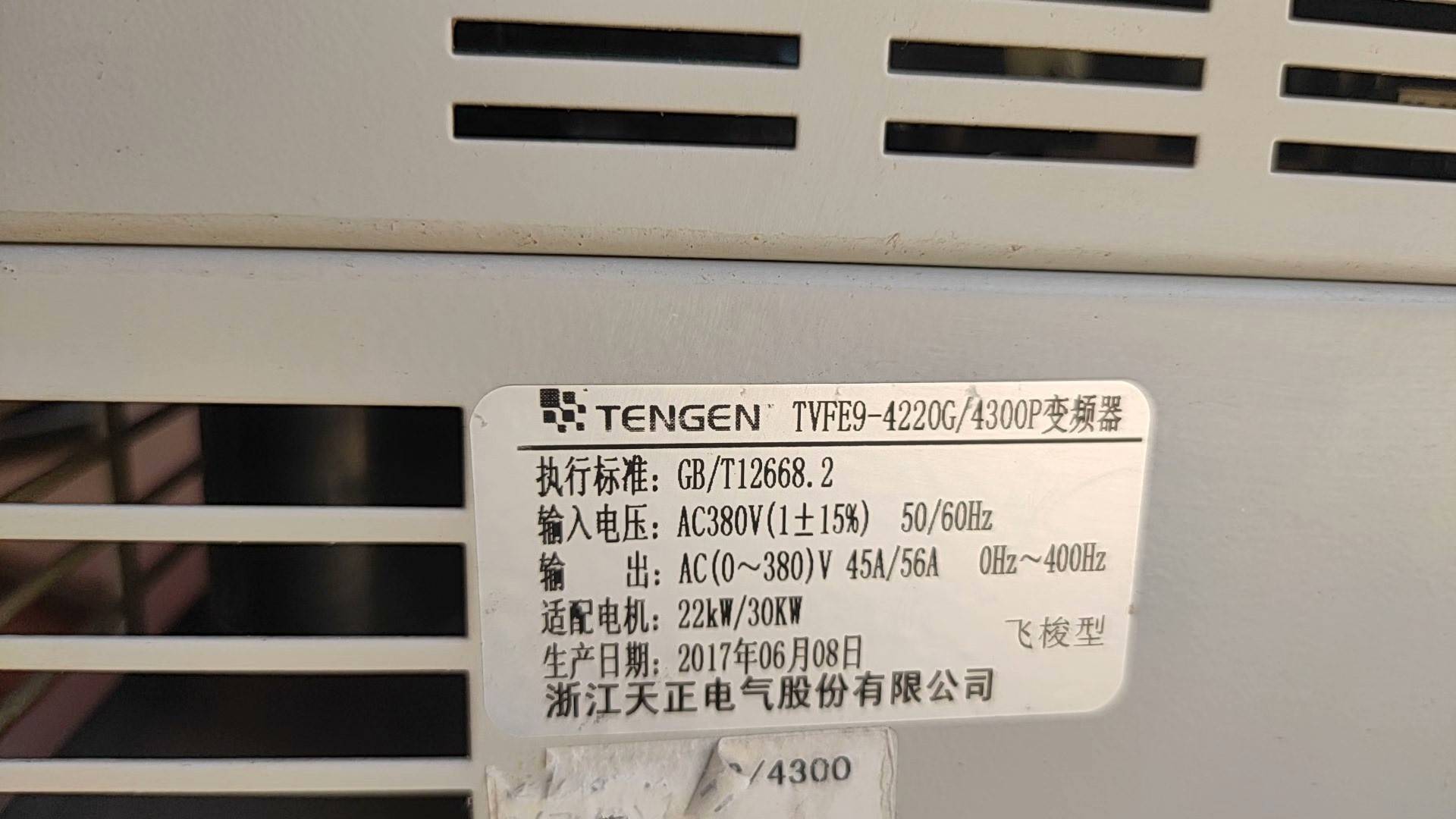 变频器22kw/30kw变频器TVFE9-4220G/4非实价