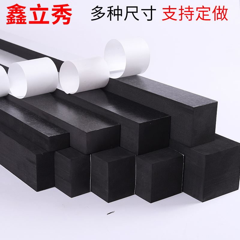 速发缝面海绵填缝胶单门窗条隙防漏风隔音门底密封条自粘推拉窗户