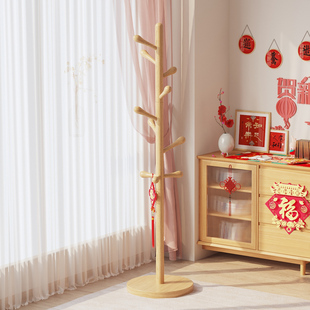 速发风挂衣架落地榉木衣帽架树状特色衣式立体架挂包挂脏衣服架子