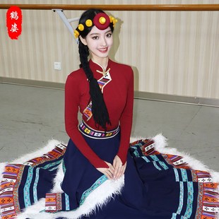 速发藏族舞蹈演出服练习裙民演服大数表族艺考服装 少摆裙舞蹈服