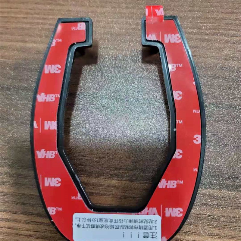 小众高货一汽大众原厂行车记录仪基础版雨量版固定底座胶片尾部线