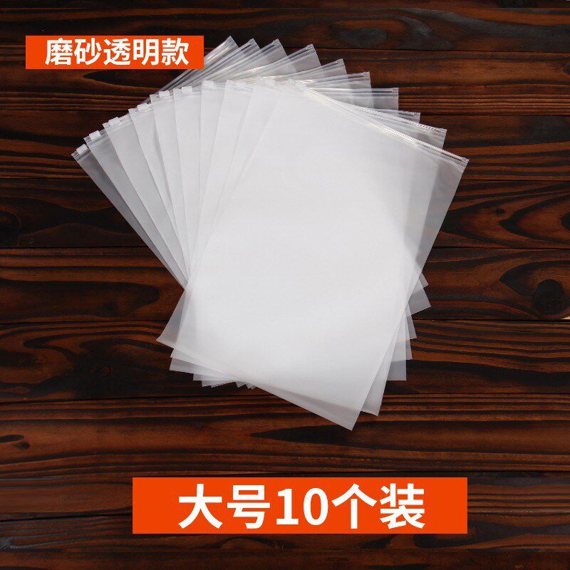 速发EW1透李袋幼儿园行行箱内衣内裤收纳袋分装防水旅明抽绳束