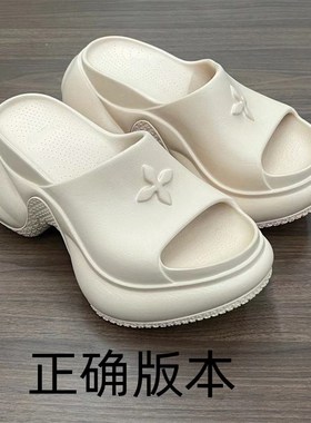 速发大叔玲新款十字花.字增m厚底c高拖鞋夏日沙滩鞋松糕底一5凉拖