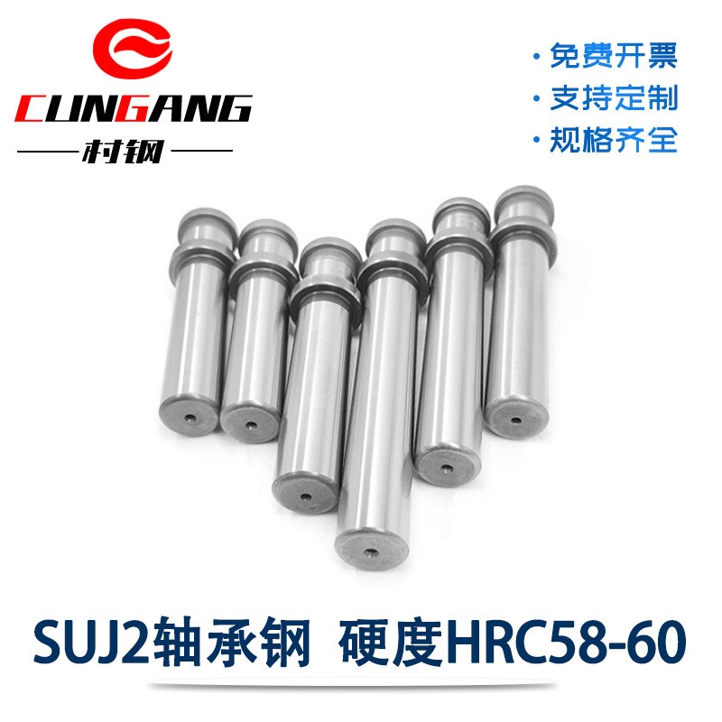 速发代替SGPR卸料板精密内导柱导套SGOR SGO SGP SGOH SGPH
