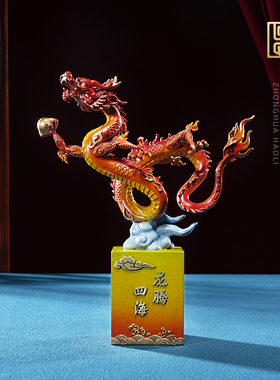 速发20工5年龙摆件铜龙品财2艺品客厅装饰招办公室开业礼品